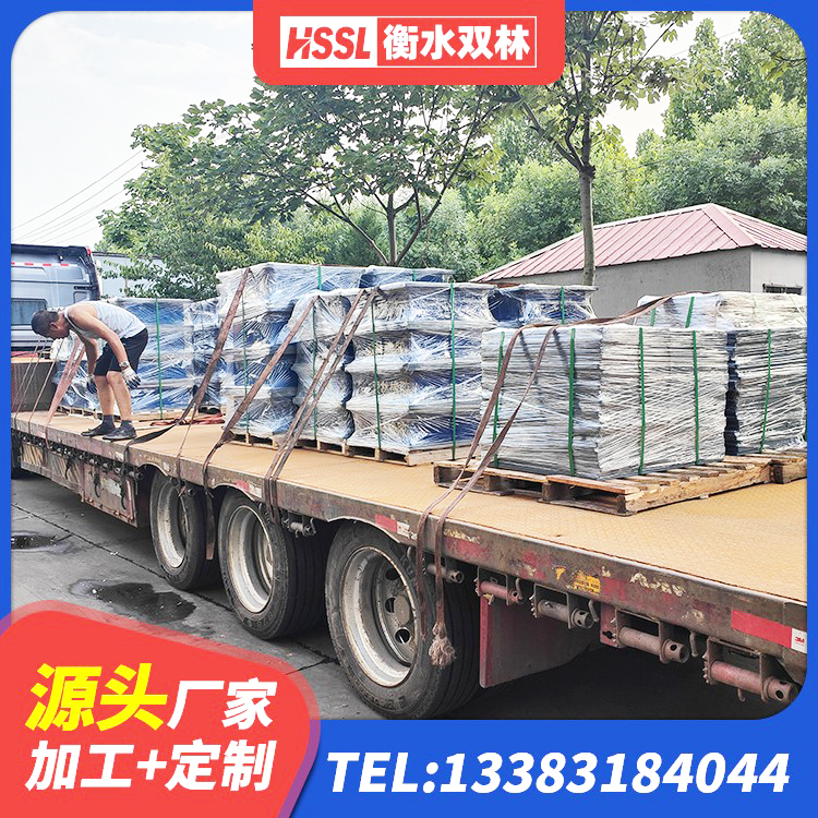 安庆LNR1100建筑隔震橡胶支座生产加工 安庆厚肉橡胶隔震支座厂家 安庆建筑预制楼梯橡胶隔震支座厂家 安庆LNR300天然隔震支座厂家电话 - 第5张