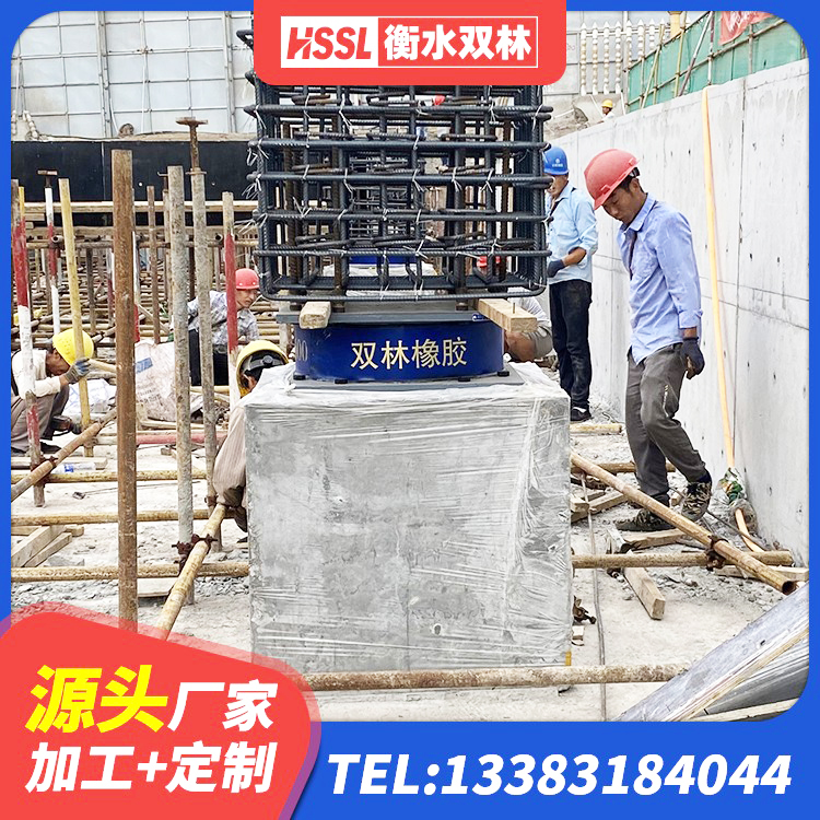 安庆天然LNR橡胶支座厂家 安庆橡胶减振支座厂家 安庆建筑减震支座多少钱 安庆LNR水平力分散支座源头工厂 - 第4张