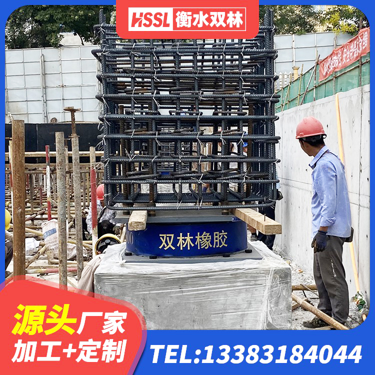 安庆LNR600支座 安庆阻尼橡胶隔震支座 安庆LNR1000建筑隔震支座生产加工 安庆建筑铅芯抗震支座