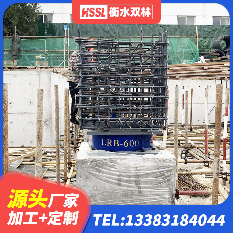 安庆LRB600铅芯隔震支座厂家 安庆建筑隔震支座LNR700-Ⅱ 安庆建筑钢结构支座生产厂家 安庆橡胶隔震支座的多少钱