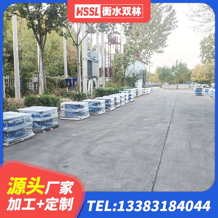 安庆铅芯橡胶隔震支座(LRB800)生产厂家 安庆建筑高阻尼高阻尼隔震支座生产厂家 安庆LRB800铅芯隔震支座什么价格 安庆建筑用隔震支座多少钱 - 第8张