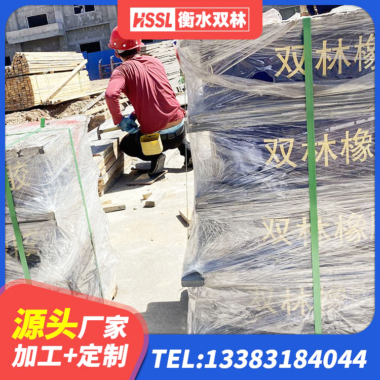 安庆水平力分散型LNR橡胶支座多少钱 安庆高阻尼隔震支座什么价格 安庆抗震式橡胶隔震支座定制 安庆高阻尼减隔震支座