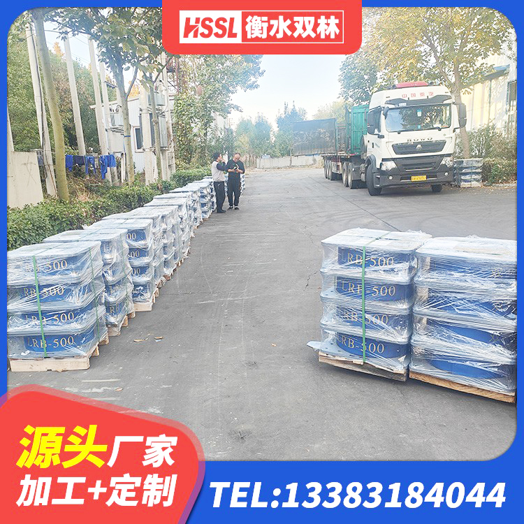 安庆LNR1100建筑隔震橡胶支座生产加工 安庆厚肉橡胶隔震支座厂家 安庆建筑预制楼梯橡胶隔震支座厂家 安庆LNR300天然隔震支座厂家电话 - 第8张