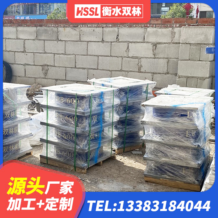 安庆LNR1200建筑隔震橡胶支座源头工厂 安庆隔震支座 安庆LNR800隔震橡胶支座 安庆建筑铅芯减震支座生产厂家 - 第5张