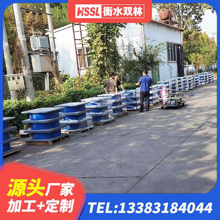 安庆建筑铅芯隔震橡胶隔震支座源头工厂 安庆LRB隔震支座厂家 安庆建筑抗震橡胶隔震支座工厂 安庆HDR800支座厂家 - 第8张