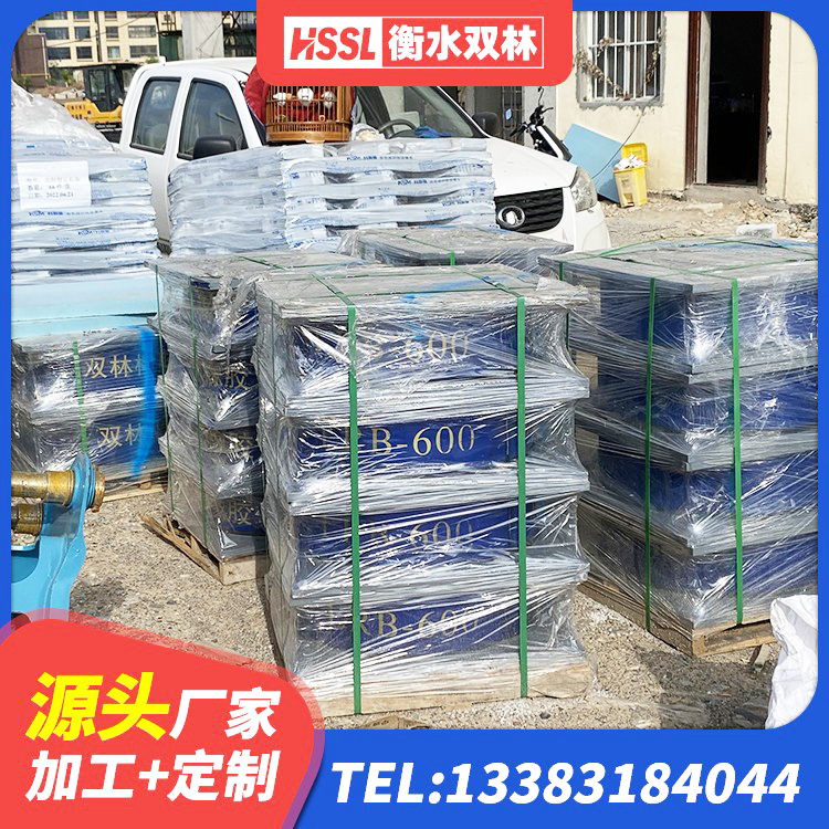 安庆建筑橡胶隔震支座LNR-700 安庆高阻尼HDR橡胶支座 安庆LNG隔震支座厂家 安庆HDR700高阻尼隔震支座 - 第5张